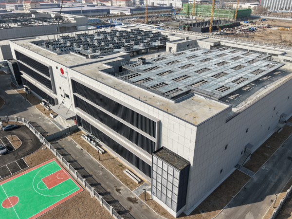 万国数据Q3净利润达7.28亿元，新增使用面积创历史新高